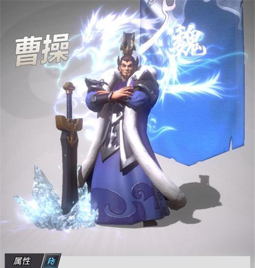 《战三国八阵奇谋》中祝融孟获组合的战术解析（利用火攻和诱敌战术）  第1张