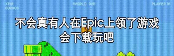 《英魂之刃》游戏中的袋鼠拳王和阿瑞斯选择技巧（深入了解游戏中的强力英雄选择和搭配）  第1张
