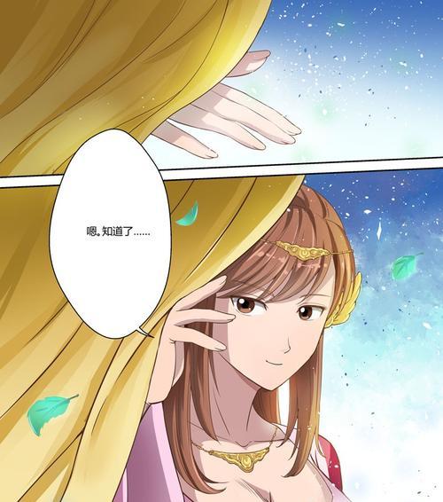 《炎黄大陆》决战风云碑全玩法攻略（解密游戏胜利的秘诀）  第1张