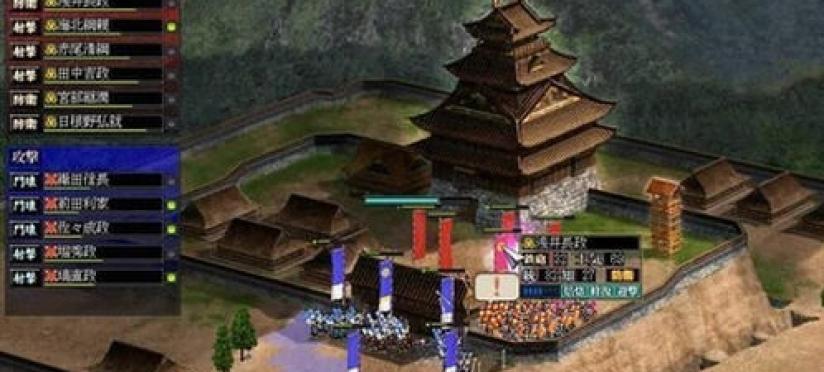 信长之野望（探究游戏中的收入来源及管理策略）  第1张