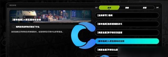《小间谍大冒险》游戏攻略（打败敌人）  第1张