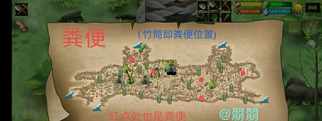 《探险荒野泰国，尽显泰国地玩法之美》（荒野求生）  第1张