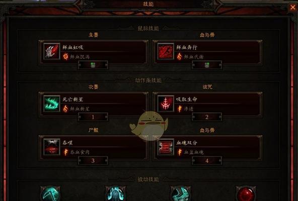 暗黑破坏神3武僧技能详解（揭秘武僧技能的细节与特点）  第2张