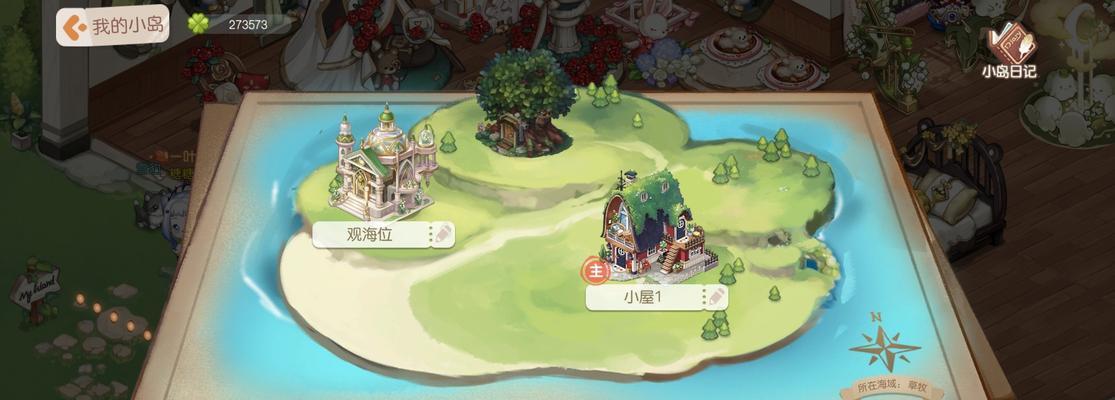 《奥比岛手游》金块鉴定，让你游戏更顺畅（奥比岛手游金块怎么样）  第1张