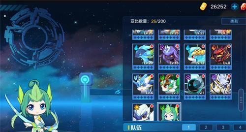 《探秘奥拉星手游欧若拉》（探寻奥拉星大陆）  第1张