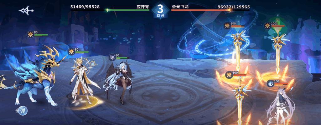 奥奇传说手游精灵排行榜（探索排行榜中的强大力量）  第2张