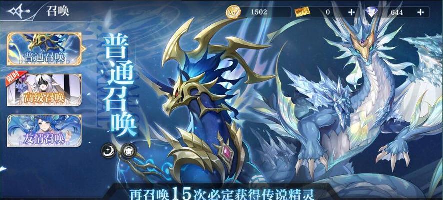 奥奇传说手游精灵排行榜（探索排行榜中的强大力量）  第1张