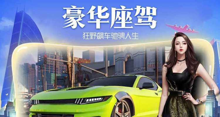 《爸爸活下去测评》（从零开始的游戏人生）  第3张