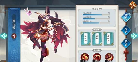 《百世文华录诸葛连弩阵容搭配攻略》（打造无敌利器）  第1张