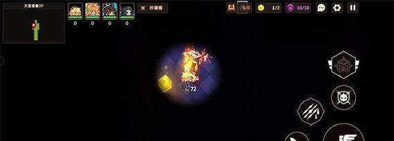 《猴子也疯狂》游戏文攻略2-11（如何利用关键资源和战略策略完成2-11关卡的过关任务）  第2张