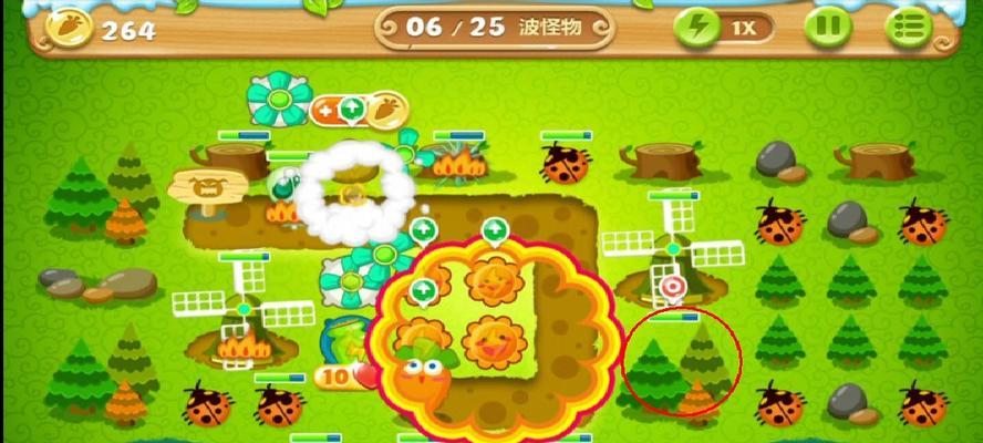《保卫萝卜2沙漠78关三星文攻略》（攻略技巧和关卡解析）  第2张