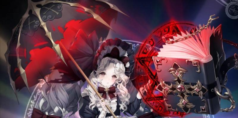 爆裂魔女SSR夏伦技能介绍（掌握夏伦技能）  第1张