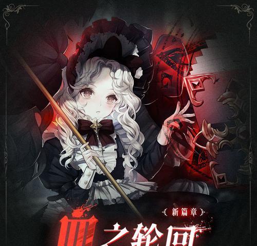 《爆裂魔女星升星消耗材料一览及升星攻略》（玩转爆裂魔女）  第2张