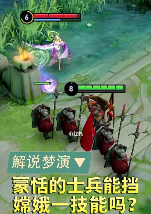 《王者荣耀嫦娥连招技巧大全》（掌握嫦娥的连招）  第1张