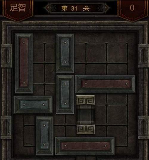 《长生劫新手攻略》（掌握游戏核心技巧）  第1张