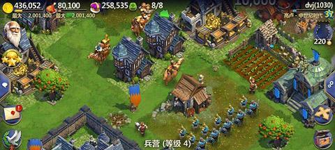 战争与文明快速获取资源攻略（玩转游戏世界）  第1张