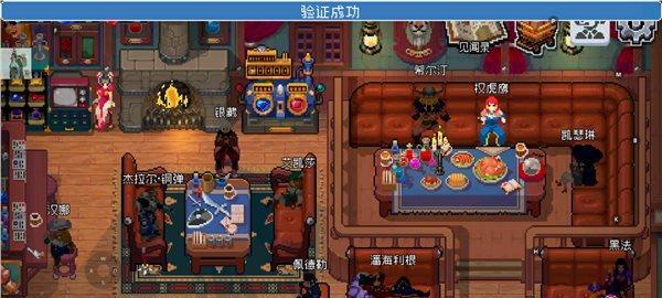《战魂铭人权虎鹰无限铁山靠》——探秘这款游戏的玩法和乐趣（从创角到开局）  第1张