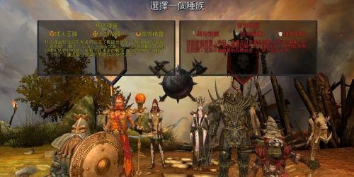 《战锤2》可玩性最高的种族（从细节处剖析）  第1张