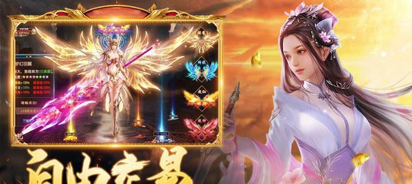 《炎黄大陆》游戏赏金任务攻略（用策略赚金币）  第1张