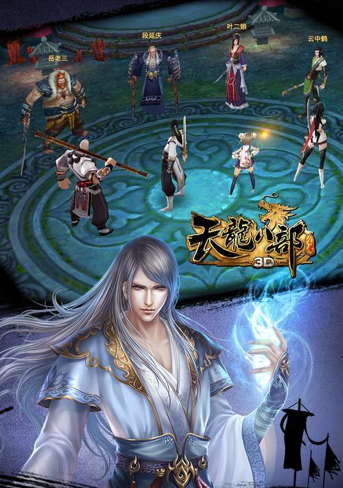 《无上道》神翼进阶攻略-闯入魔界的新征程（掌握神翼升阶的技巧）  第1张