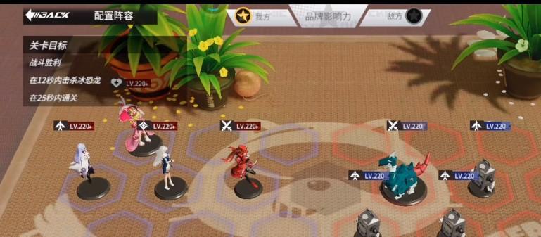 《团骑士黑桃》通关技巧指南（打造最强角色）  第1张