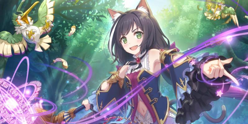 公主连结女神祭（打造自己的公主团队）  第1张