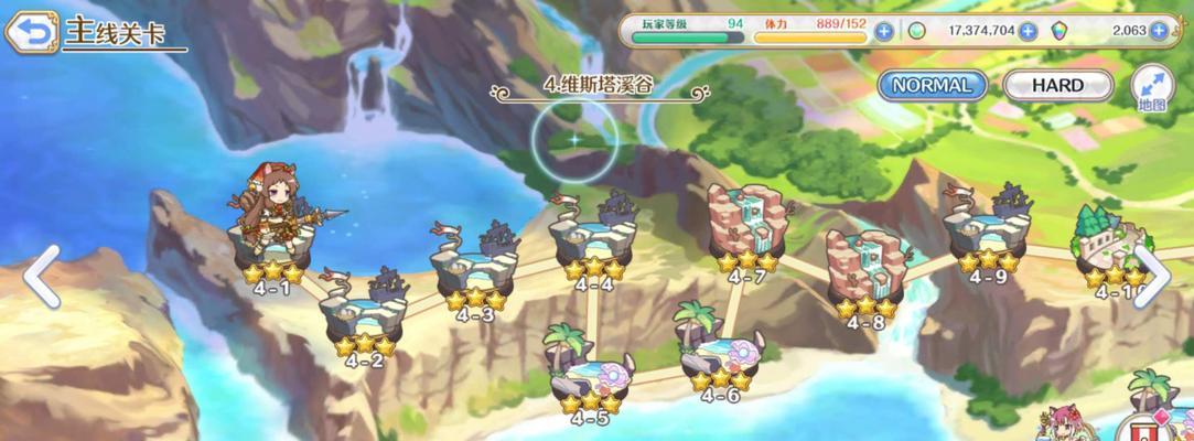 《公主连结夏日香织Rank及配队攻略》（打造最强阵容）  第1张