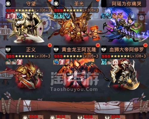《古代战争放置救世主天赋加点攻略》（掌握关键技巧打造无敌领主）  第1张