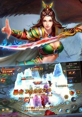 《蜀山绝世剑五全地传送点任务NPC怪物一览》（揭秘蜀山绝世剑五全地任务的NPC怪物及攻略）  第1张
