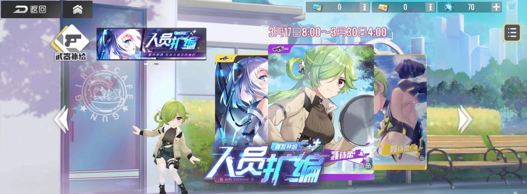 探索双生视界（深入了解双生视界中生日朱诺的强大技能和属性）  第1张
