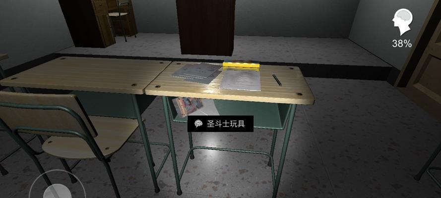 揭秘孙美琪疑案之王思凤被谁洗脑了（游戏攻略王思凤的黑暗身世）  第1张