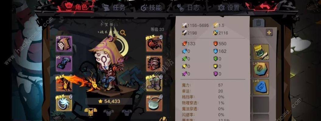 贪婪洞窟2BOSS攻略（探索游戏世界的必备攻略）  第1张