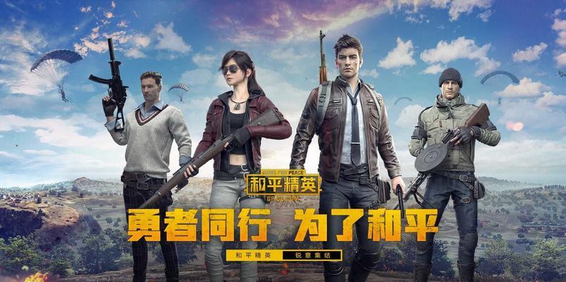 水城沉沦秘密揭露——亚特兰蒂斯的谜团（游戏中的世界探险之旅）  第1张