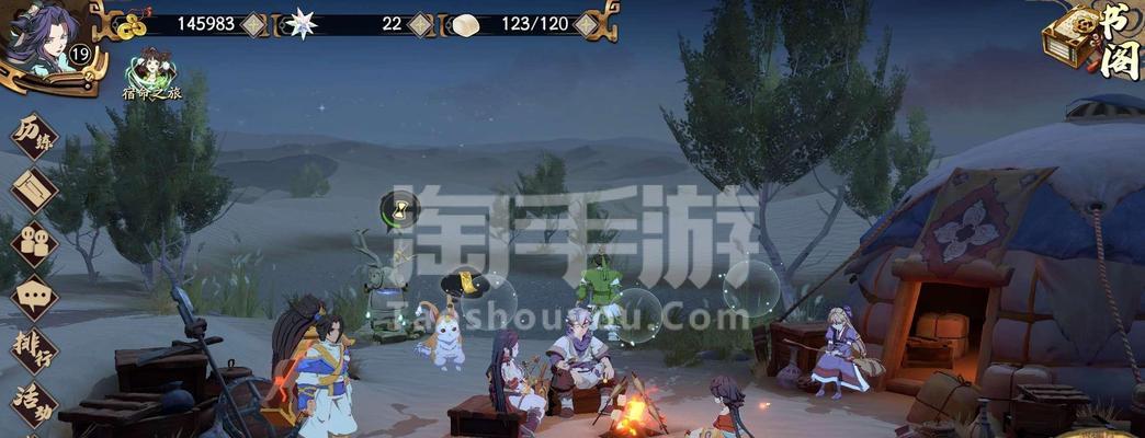 天地劫（探索封铃笙的抽取途径）  第1张