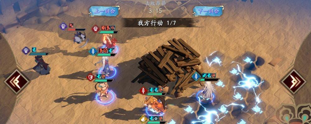 《天地劫手游战阵系统解锁攻略》（天地劫手游战阵系统介绍及解锁方法）  第1张