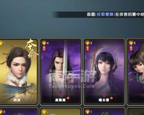 秦时明月世界墨家PVE连招技巧详解（掌握关键连招）  第1张