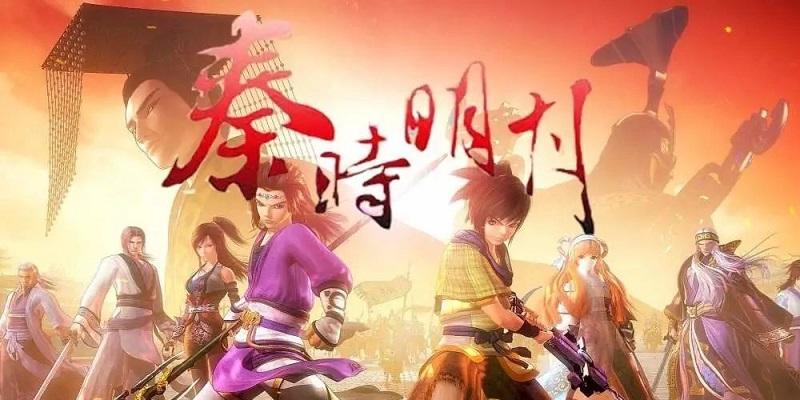 《秦时明月世界新手攻略》（新手必看指南）  第1张