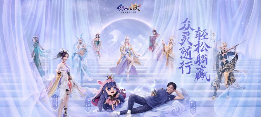 口袋妖怪（成为顶级训练师的终极指南）  第1张
