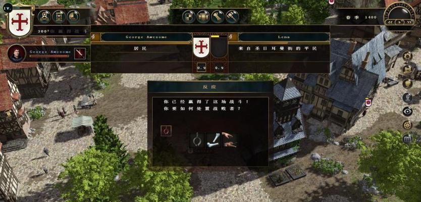 《酷酷爱魔兽》游戏黑暗游侠技能分析（探索黑暗之力）  第1张
