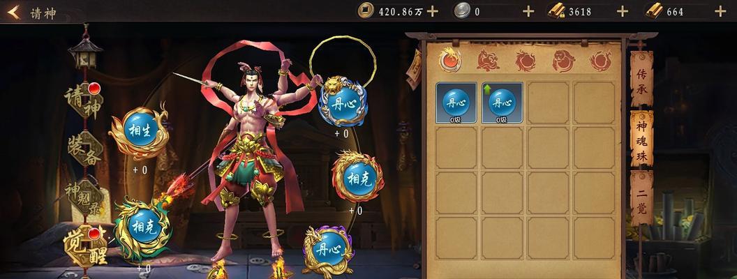 雷曼（攻略指南带你轻松获得第一关金杯）  第1张