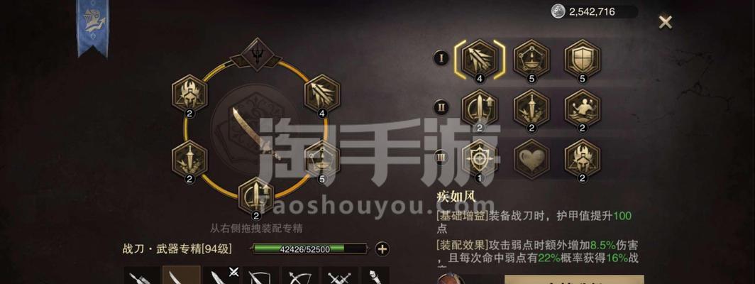 《猎魂觉醒》暴力双剑（双剑职业玩法深度解析）  第1张