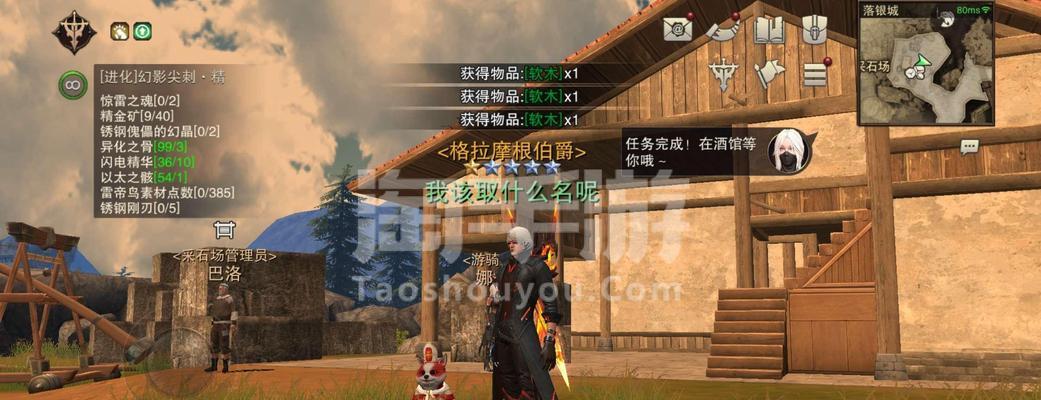 《猎魂觉醒》暴力双剑（双剑职业玩法深度解析）  第2张