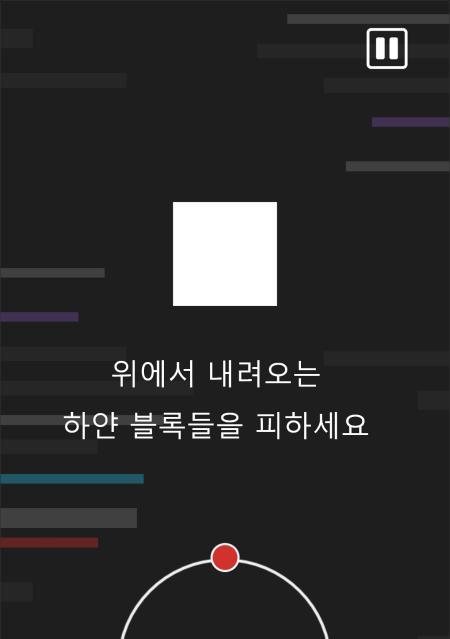 《零ZERO》游戏攻略大全（探索神秘世界）  第3张