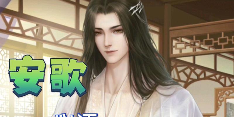 《灵猫传》游戏安歌角色详情介绍及高清壁纸分享（探索神秘的灵猫传世界）  第3张