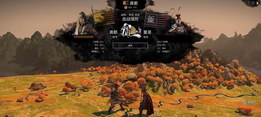 《六龙争霸3D》游戏八阵天覆阵攻略（一招制敌）  第1张
