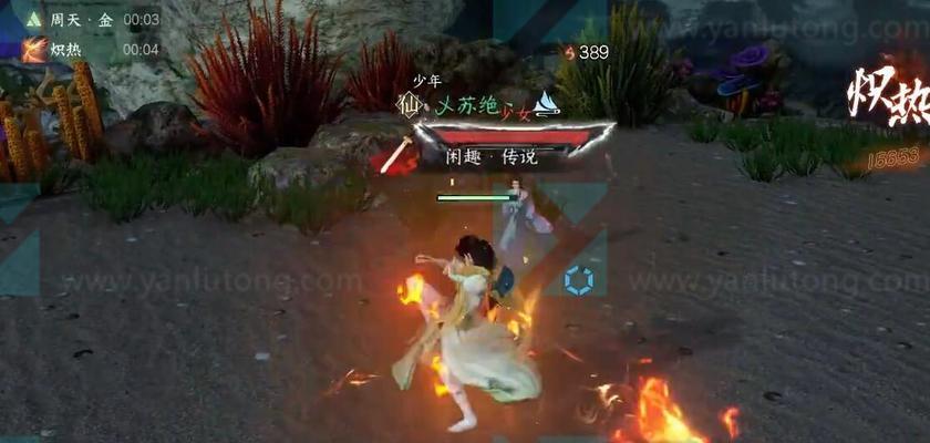 《六龙争霸3D》苍龙技能及技能分支路线攻略（解锁无敌技能）  第1张
