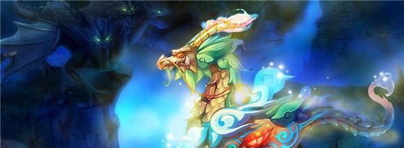 《六龙争霸3D》游戏中的萌萌小猪（一只可爱的小猪）  第3张