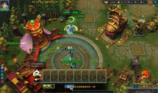 《龙腾世纪2》全通关攻略（玩转游戏世界）  第1张