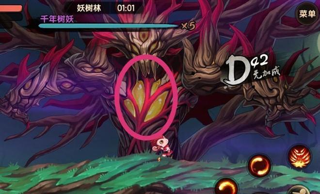 星际爆点真就一顿爆点呗（探究游戏中的爆点与策略）  第1张