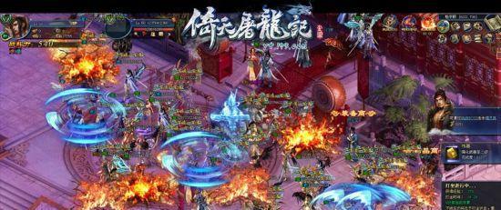 新侠客攻略——打造强力平民新手阵容（以新倚天屠龙记为例）  第1张